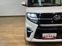 ダイハツ認定中古車／１年間走行距離無制限保証／衝突軽減ブレーキ／１．８万キロ／ターボ／９インチナビ／パノラマモニター／ドラレコ／ＥＴＣ／ＬＥＤヘッドライト・フォグ／Ｂｌｕｅｔｏｏｔｈ／フルセグＴＶ／（大阪府）の中古車