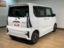 ダイハツ認定中古車／１年間走行距離無制限保証／衝突軽減ブレーキ／１．８万キロ／ターボ／９インチナビ／パノラマモニター／ドラレコ／ＥＴＣ／ＬＥＤヘッドライト・フォグ／Ｂｌｕｅｔｏｏｔｈ／フルセグＴＶ／（大阪府）の中古車