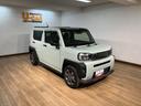 （大阪府）の中古車