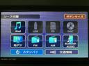 （大阪府）の中古車