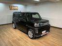 （大阪府）の中古車