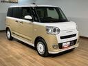 届出済未使用車／新車保証継承／スマートアシスト／両側電動スライドドア／ＬＥＤヘッドライト／キーフリーキー／プッシュボタンスタート／前席シートヒーター／電動パーキング／バックカメラ（大阪府）の中古車