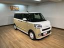 走行無制限１年保証　両側電動スライドドア　バックカメラ対応　前後コーナーセンサー　前席シートヒーター　ホッとカップホルダー　オートマチックハイビーム　ＬＥＤヘッドライト　スマートキー（大阪府）の中古車