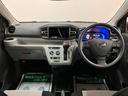 Ｒ８年式／走行６キロ／新車保証／点検整備渡し／衝突軽減ブレーキ／コーナーセンサー／ＬＥＤヘッドライト／オートライト／キーレスエントリー／鑑定書／アイドリングストップ／電動格納ミラー／パワーウインドウ（大阪府）の中古車