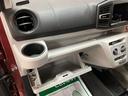 Ｒ８年式／走行６キロ／新車保証／点検整備渡し／衝突軽減ブレーキ／コーナーセンサー／ＬＥＤヘッドライト／オートライト／キーレスエントリー／鑑定書／アイドリングストップ／電動格納ミラー／パワーウインドウ（大阪府）の中古車