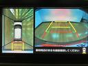 純正７インチナビ（ＮＭＺＫ−Ｗ７０Ｄ）／パノラマモニター／ＥＴＣ／前後ドラレコ／ＬＥＤヘッドランプ／ＬＥＤフォグランプ／電動格納ミラー／キーフリー二個／運転席・助手席シートヒーター／オートエアコン（大阪府）の中古車