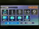 （大阪府）の中古車