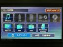 届出済未使用車／Ｒ８年式／走行１２Ｋｍ／２５年モデルナビ／バックカメラ／ステアリングスイッチ／クルーズコントロール／両側パワースライドドア／ＬＥＤヘッドライト・フォグランプ／オートエアコン／キーフリー（大阪府）の中古車