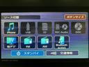 修復歴無し／Ｒ８年登録済み未使用車／ナビ／ＴＶ／Ｂｌｕｅｔｏｏｔｈ／ＵＳＢ／バックカメラ／両側電動スライドドア／ＬＥＤヘッドライト／衝突軽減ブレーキ／コーナーセンサー／電動パーキングブレーキ／（大阪府）の中古車
