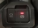 修復歴無し／Ｒ８年登録済み未使用車／ナビ／ＴＶ／Ｂｌｕｅｔｏｏｔｈ／ＵＳＢ／バックカメラ／両側電動スライドドア／ＬＥＤヘッドライト／衝突軽減ブレーキ／コーナーセンサー／電動パーキングブレーキ／（大阪府）の中古車