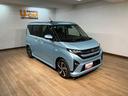 修復歴無し／Ｒ８年登録済み未使用車／ナビ／ＴＶ／Ｂｌｕｅｔｏｏｔｈ／ＵＳＢ／バックカメラ／両側電動スライドドア／ＬＥＤヘッドライト／衝突軽減ブレーキ／コーナーセンサー／電動パーキングブレーキ／（大阪府）の中古車