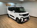 ＥＴＣ　バックカメラ　両側パワースライドドア（大阪府）の中古車