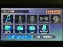 届出済未使用車／新車保証継承／スマートアシスト／クルーズコントロール／純正ナビ／Ｂｌｕｅｔｏｏｔｈ機能／バックカメラ／ＥＴＣ車載器／前席シートヒーター／電動パーキング／両側電動スライドドア／キーフリー（大阪府）の中古車