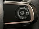 届出済未使用車／新車保証継承／スマートアシスト／クルーズコントロール／純正ナビ／Ｂｌｕｅｔｏｏｔｈ機能／バックカメラ／ＥＴＣ車載器／前席シートヒーター／電動パーキング／両側電動スライドドア／キーフリー（大阪府）の中古車