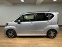（大阪府）の中古車