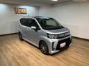 （大阪府）の中古車