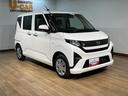 届出済未使用車・純正メモリーナビ・バックカメラ・両側スライドドア・ＬＥＤヘッドライト・キーレスエントリー・コーナーセンサー・衝突回避支援ブレーキ・誤発進抑制機能・１年間走行距離無制限保証（大阪府）の中古車