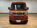 オーディオレス　バックカメラ　ターボ車　両側電動スライドドア　キーフリーシステム　プッシュスタート　全車速追従式クルーズコントロール　オートライト　オートハイビーム　ＬＥＤヘッドライト（大阪府）の中古車