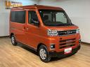 オーディオレス　バックカメラ　ターボ車　両側電動スライドドア　キーフリーシステム　プッシュスタート　全車速追従式クルーズコントロール　オートライト　オートハイビーム　ＬＥＤヘッドライト（大阪府）の中古車