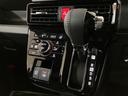 スマートアシスト　ターボ車　アダプティブクルーズコントロール　ステアリングスイッチ　バックカメラ　両側電動スライドドア　ＬＥＤヘッドライト／フォグランプ　キーフリーシステム（大阪府）の中古車
