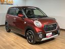 キーフリーシステム　ＬＥＤヘッドランプ（大阪府）の中古車