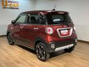 キーフリーシステム　ＬＥＤヘッドランプ（大阪府）の中古車