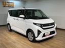 １年間走行距離無制限保証／走行０．３万キロ／ナビ／フルセグＴＶ／Ｂｌｕｅｔｏｏｔｈ／ＬＥＤヘッドライト／スマートキー／片側電動スライドドア／オートライト／電子パーキング／コーナーセンサー／（大阪府）の中古車