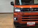 届出済未使用車・ターボエンジン・純正メモリーナビ・バックカメラ・両側電動スライドドア・クルーズコントロール・ＬＥＤヘッドライト・ＬＥＤフォグランプ・衝突回避支援ブレーキ・誤発進抑制機能（大阪府）の中古車
