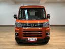 届出済未使用車・ターボエンジン・純正メモリーナビ・バックカメラ・両側電動スライドドア・クルーズコントロール・ＬＥＤヘッドライト・ＬＥＤフォグランプ・衝突回避支援ブレーキ・誤発進抑制機能（大阪府）の中古車