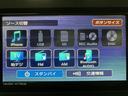届出済み未使用車／ダイハツ認定中古車／衝突軽減ブレーキ／純正ナビ／バックカメラ／クルーズコントロール／シートヒーター／スマートキー／オートエアコン／ガラスルーフ／１５インチアルミ／Ｂｌｕｅｔｏｏｔｈ／（大阪府）の中古車