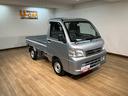 平成２６年式／走行３．４万キロ／車検整備付き／２ＷＤ／５ＭＴ／工具箱／ＡＭ・ＦＭラジオ／荷台作業灯／テールゲートチェーン／ラバーマット／バイザー／ゲート部分加工あり（大阪府）の中古車