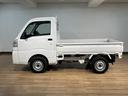 （大阪府）の中古車