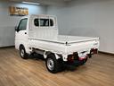 （大阪府）の中古車