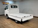 （大阪府）の中古車