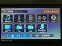 スカイフィールトップ　アダプティブクルーズコントロール　ＬＥＤヘッド／フォグ　運／助シートヒーター　プッシュボタンスタート　キーフリー　電動パーキングブレーキ　バックカメラ　１５インチアルミホイール（大阪府）の中古車