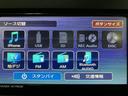 スマートアシスト　ＬＥＤヘッドライト　オートエアコン　左電動両側スライドドア　キーフリー　コーナーセンサー　盗難防止セキュリティアラーム　フルホイールキャップ（大阪府）の中古車