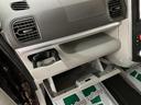 １年保証／１．３万キロ／鑑定書付き／ナビ／バックカメラ／ＴＶ／Ｂｌｕｅｔｏｏｔｈ／ＵＳＢ／衝突軽減ブレーキ／両側電動スライドドア／ＥＴＣ／エコアイドル／キーフリーシステム／エンジンプッシュスタート（大阪府）の中古車
