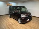 １年保証／１．３万キロ／鑑定書付き／ナビ／バックカメラ／ＴＶ／Ｂｌｕｅｔｏｏｔｈ／ＵＳＢ／衝突軽減ブレーキ／両側電動スライドドア／ＥＴＣ／エコアイドル／キーフリーシステム／エンジンプッシュスタート（大阪府）の中古車