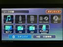 届出済未使用車／Ｒ８年式／走行１７ｋｍ／２５年モデルナビ／バックカメラ／ステアリングスイッチ／ＥＴＣ／クルーズコントロール／前席シートヒーター／両側パワースライドドア／ＬＥＤヘッドライト・フォグランプ（大阪府）の中古車