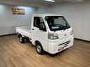 スマートアシストＩＩＩｔ　アイドリングストップ　コーナーセンサー　１ＤＮＡＭ／ＦＭラジオ　運転席／助手席エアバッグ　エアコン　パワステ（大阪府）の中古車