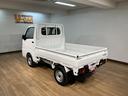スマートアシストＩＩＩｔ　アイドリングストップ　コーナーセンサー　１ＤＮＡＭ／ＦＭラジオ　運転席／助手席エアバッグ　エアコン　パワステ（大阪府）の中古車