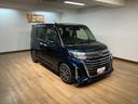９インチナビゲーション　前後ドラレコ　ターボ　パノラマモニター　ＥＴＣ車載器　クルーズコントロール　両側電動スライドドア　ＬＥＤヘッドライト　車検整備付き（大阪府）の中古車