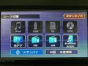 走行１．４万ｋｍ／ナビゲーション／バックカメラ／ステアリングスイッチ／ＥＴＣ／ナビ連動前後ドラレコ／前席シートヒーター／ＬＥＤヘッドライト・フォグランプ／アルミホイール／オートエアコン／キーフリー（大阪府）の中古車