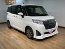 （大阪府）の中古車