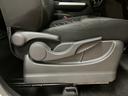 （大阪府）の中古車