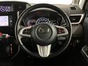 （大阪府）の中古車