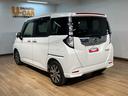 （大阪府）の中古車