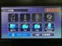 純正ナビゲーション・全方位カメラ・ナビ連動前後ドライブレコーダー・ＥＴＣ車載器・アダプティブクルーズコントロール・シートヒーター・ＬＥＤヘッドライト・衝突回避支援ブレーキ・誤発進抑制機能（大阪府）の中古車