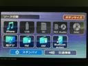 サポカーＳワイド適合　ミラクルオープンドア　Ｂカメラ　両側オートスライドドア　Ｐスタート　コーナーセンサー　シートヒーター　ステアリングスイッチ　ＵＳＢ接続端子　キーフリー（大阪府）の中古車