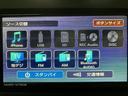 サポカーＳワイド適合　新車保証継承　２０２５モデル純正ナビ　バックカメラ　アダプティブクルーズコントロール　レーンキープコントロール　電動パーキングブレーキ　オートブレーキホールド　１５インチアルミ（大阪府）の中古車